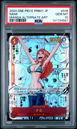 2024 ONE PIECE JAPANESE PRB01-PREMIUM BOOSTER MANGAL ALT ART #016 NAMI PSA 10 - Image 1