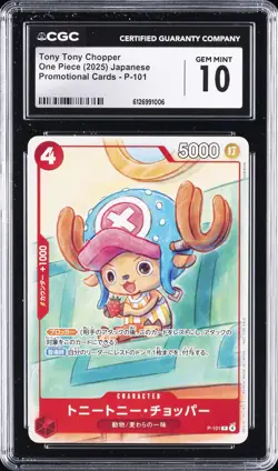 2025 ONE PIECE PROMO CARDS JAPANESE #P-101 TONY TONY CHOPPER CGC 10 GEM MINT - Image 1