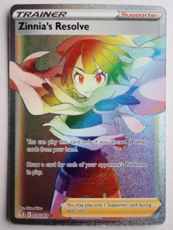 Zinnia's Resolve 225/203 | Rainbow Secret Rare | Evolving Skies Pokemon TCG NM - Image 1