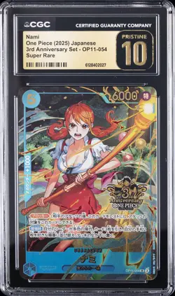 2025 ONE PIECE JPN 3RD ANNIVERSARY SET SUPER RARE #OP11-054 NAMI CGC 10 PRISTINE - Image 1