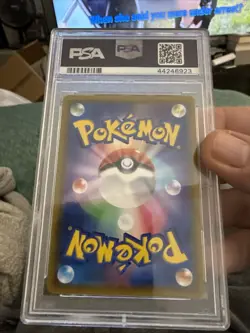 2019 Pokemon Japanese ALOLAN PERSIAN GX #077/064 Rainbow Rare Graded PSA 10 Gem - Image 2