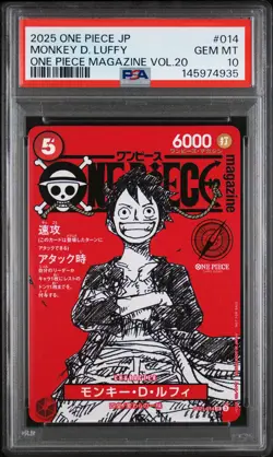 2025 ONE PIECE JAPANESE PROMOS MAGAZINE VOL.20 #014 MONKEY D. LUFFY PSA 10 - Image 1