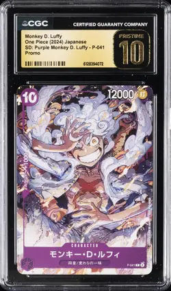 2024 ONE PIECE JAPANESE SD PURPLE PROMO #P-041 MONKEY D. LUFFY CGC 10 PRISTINE - Image 1