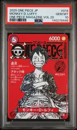 2025 ONE PIECE JPN PROMOS ONE PIECE MAGAZINE VOL.20 #014 MONKEY D. LUFFY PSA 10 - Image 1