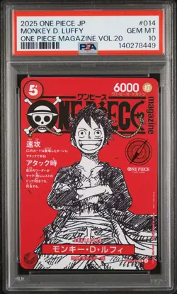 2025 ONE PIECE JAPANESE PROMOS MAGAZINE VOL.20 #014 MONKEY D. LUFFY PSA 10 - Image 1