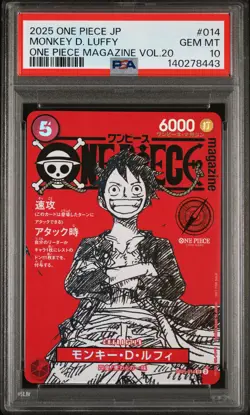 2025 ONE PIECE JPN PROMOS ONE PIECE MAGAZINE VOL.20 #014 MONKEY D. LUFFY PSA 10 - Image 1