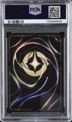 2024 DISNEY LORCANA EN 5-SHIMMERING SKIES MUFASA - RULER OF PRIDE ROCK PSA 10 - Image 2