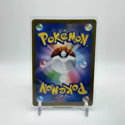 Japanese Origin Dialga VSTAR 086/067 Gold Secret Rare Time Gazers Pokemon TCG - Image 2