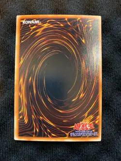YuGiOh Card Firegrass Vol.1 No Ref Japanese - Image 2