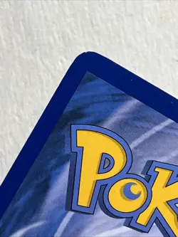 Pokemon TCG Mega M Charizard EX Flashfire Holo Ultra Rare Card # 69/106 XY Nice! - Image 5