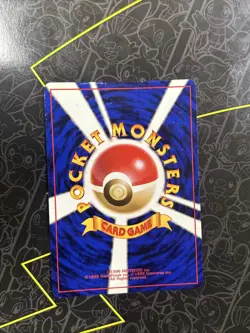 Pokemon Blastoise Holo Expansion Pack Japanese Card No.009 1996 - Image 2