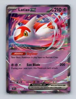 Latias ex 076 2024 Pokemon Surging Sparks Double Rare Card NM+ (b) - Image 1