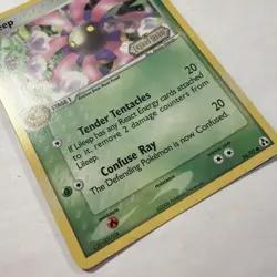 Lileep 56/92 Legend Maker Reverse Holo Stamped Pokemon Card TCG - Image 5