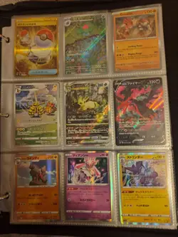 Huge Pokemon Card Binder Collection $1,100 + value on pricing apps. - Image 1