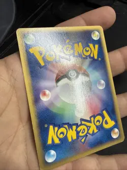 Phanpy 017/018 McDonald's Promo Japanese Pokemon Card 2002 NM- - Image 5