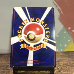 Meganium Holo Japanese Neo Genesis No.154 Pokemon Card Vintage Pocket Monsters - Image 5