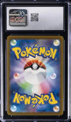 2023 POKEMON TRADING CARD GAME CLASSIC #006 MAGIKARP CGC 10 GEM MINT - Image 2