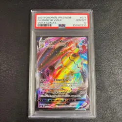 PSA 10 Mimikyu VMAX PSA 10 #077 VMAX Climax Pokemon Card Japanese - Image 1