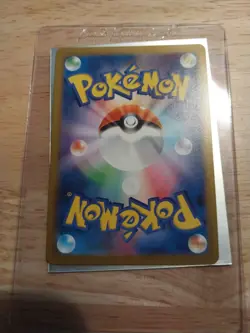 Mega Zygarde ex SAR 113/080 Nihil Zero M3 Pokemon Card Japanese - Image 4