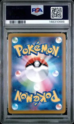 2022 POKEMON JPN S PROMO POKEMON GO PROMO CARD GIFT CAMPAIGN CHARMANDER PSA 10 - Image 2