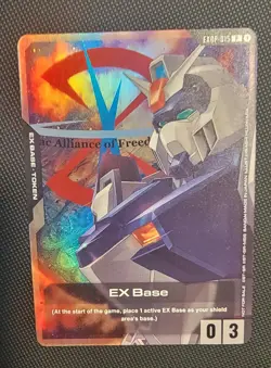 Gundam Card Game Ex Base Promo Exbp-015 - Image 1