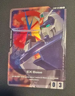 Gundam Card Game Ex Base Promo Exbp-015 - Image 2