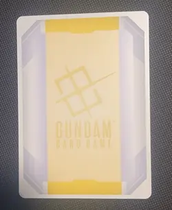 Gundam Card Game Ex Base Promo Exbp-015 - Image 3