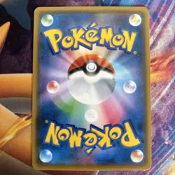 Eevee 243/SM-P Promo Sun & Moon Pokemon Card Japanese Japan Import - Image 5