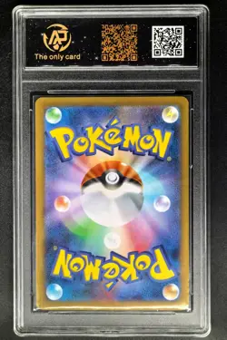 Pokemon Cards JPN. Team Rocket's Crobat EX 066/098 RR RPA 10 (SAME AS PSA 10) - Image 2