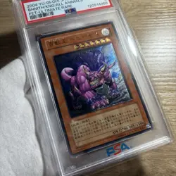 PSA9 2004 YU-GI-OH! Japanese Beast King Barbaros ULTIMATE RARE Retro Card - Image 2