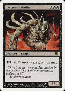 MTG Eastern Paladin ** Eighth Edition ** English (NM) - Image 1