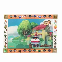 Ponyo Studio Ghibli Hayao Miyazaki Anime Collectible Trading Card - Image 1