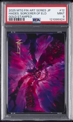 2025 MTG JPN FINAL FANTASY ART SER GOLD STAMPED #12 HADES, SORCERER OF ELD PSA 9 - Image 1