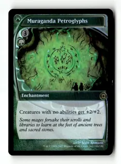 MTG | Muraganda Petroglyphs | Future Sight | Foil | Moderately Played | English - Image 1