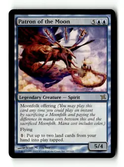 MTG | Patron of the Moon | Kamigawa | Foil | Moderately Played | English - Image 1