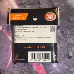 8x KMC Perfect Hard Fit / Size Sleeves - 400 Count MTG Magic Gathering Pokemon - Image 3