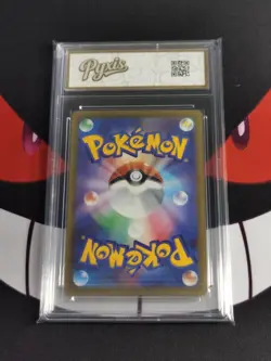 Pokemon Fan Rotom 213/193 Art Rare M2a Mega Dream Ex Japanese-Pyxis gold 10 - Image 2