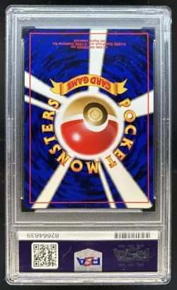 2000 Pokemon Neo Gold, Silver, to a New World JP Typhlosion Rare Holo #157 PSA 9 - Image 2