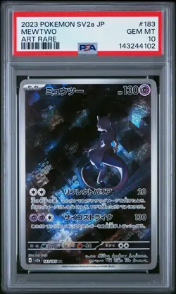 2023 POKEMON JAPANESE SV2A-POKEMON 151 ART RARE #183 MEWTWO PSA 10 - Image 1