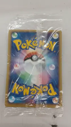 PokePark's Pikachu 043/PCG-P Pokepark Promo Pokemon Card Japanese Japan Import - Image 2