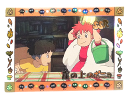 Ponyo Studio Ghibli Hayao Miyazaki Anime Collectible Trading Card - Image 1