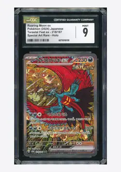 Pokemon CGC 9 Roaring Moon ex SAR 2024 218/187 SV8a Japanese - Image 1