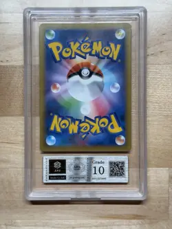 [ARS 10] Umbreon Pokemon Card Japanese 012/025 S8a-P 25th ANNIVERSARY Gold Star - Image 2