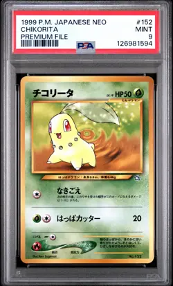 1999 POKEMON JAPANESE NEO PROMO PREMIUM FILE #152 CHIKORITA PSA 9 - Image 1