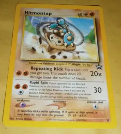 VINTAGE POKEMON BLACK STAR PROMO CARD - #37 HITMONTOP (WOTC) NM - Image 1