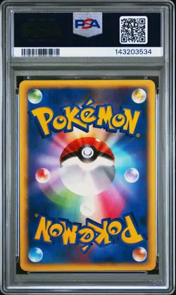 2007 POKEMON JAPANESE D & P MOONLIT PURSUIT 1ST EDITION BLAZIKEN-HOLO PSA 10 - Image 2