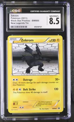 2011 POKEMON ZEKROM BW005 NEW LEGENDS TIN BLACK STAR PROMO RARE HOLO CGC 8.5 - Image 1