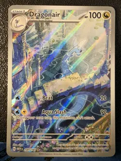 Dragonair 181/165 - Scarlet & Violet 151 Illustration Rare - Pokemon TCG Card NM - Image 1