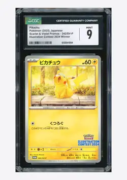 Pokemon CGC 9 Pikachu Promo 2025 242/SV-P Illustration Contest Japanese - Image 1