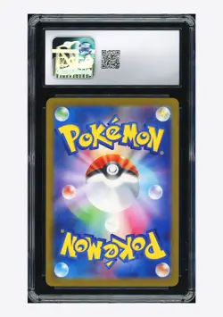 Pokemon CGC 9 Pikachu Promo 2025 242/SV-P Illustration Contest Japanese - Image 2